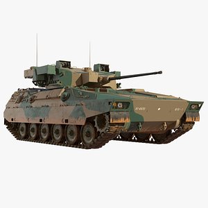 Japanese Type 89 IFV Tank
