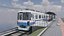giappone treno fukuoka metropolitana 1000 Modello 3D a basso numero di poligoni