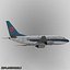 Boeing 737-500 China Southern Airlines
