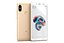 Xiaomi Redmi Note 5 Pro Champagne Gold