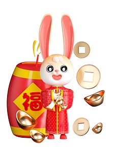 3D Year of the Rabbit New Year cartoon