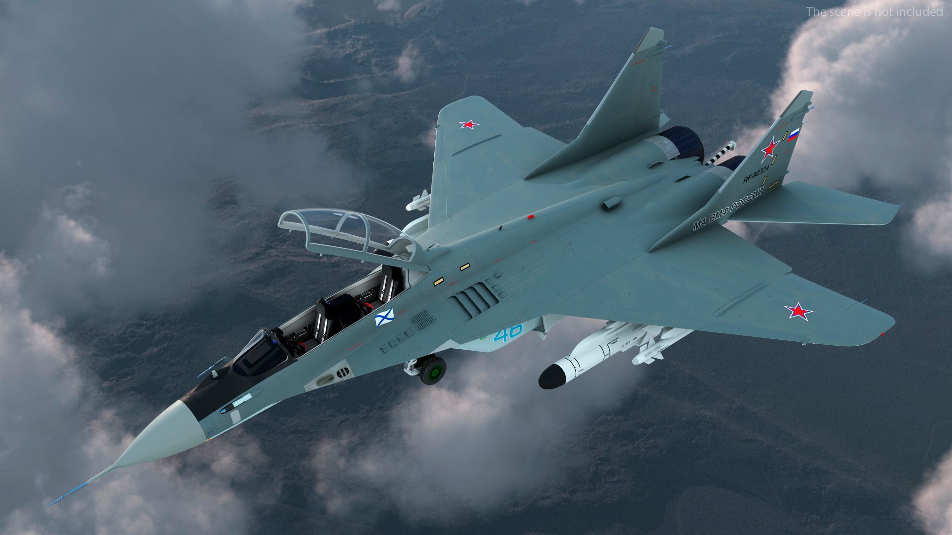 MiG 29 KUBR Russian Tandem Fighter Aircraft with Armament Rigged 3D ...