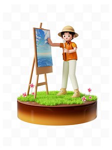 Spring 3D three-dimensional