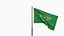 Animated  Saudi Arabia Flag 3D