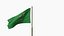 Animated  Saudi Arabia Flag 3D