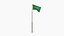 Animated  Saudi Arabia Flag 3D