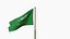 Animated  Saudi Arabia Flag 3D