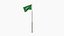 Animated  Saudi Arabia Flag 3D