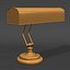 Desk Lamp