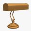 Desk Lamp