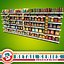 Grocery Shelves - Chips