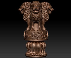 3D Ashoka Emblem