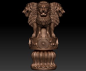 Ashoka Emblem