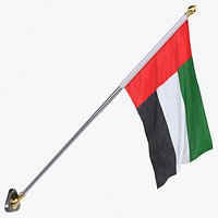 United Arab Emirates Cloth Flag Wall Mount Animated