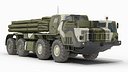 BM-30 Smerch Rocket Launcher Camouflage