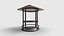 Square Table N11