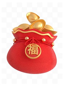 3D Chinese New Year Rabbit Year