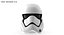 Stormtrooper New Order Helmet
