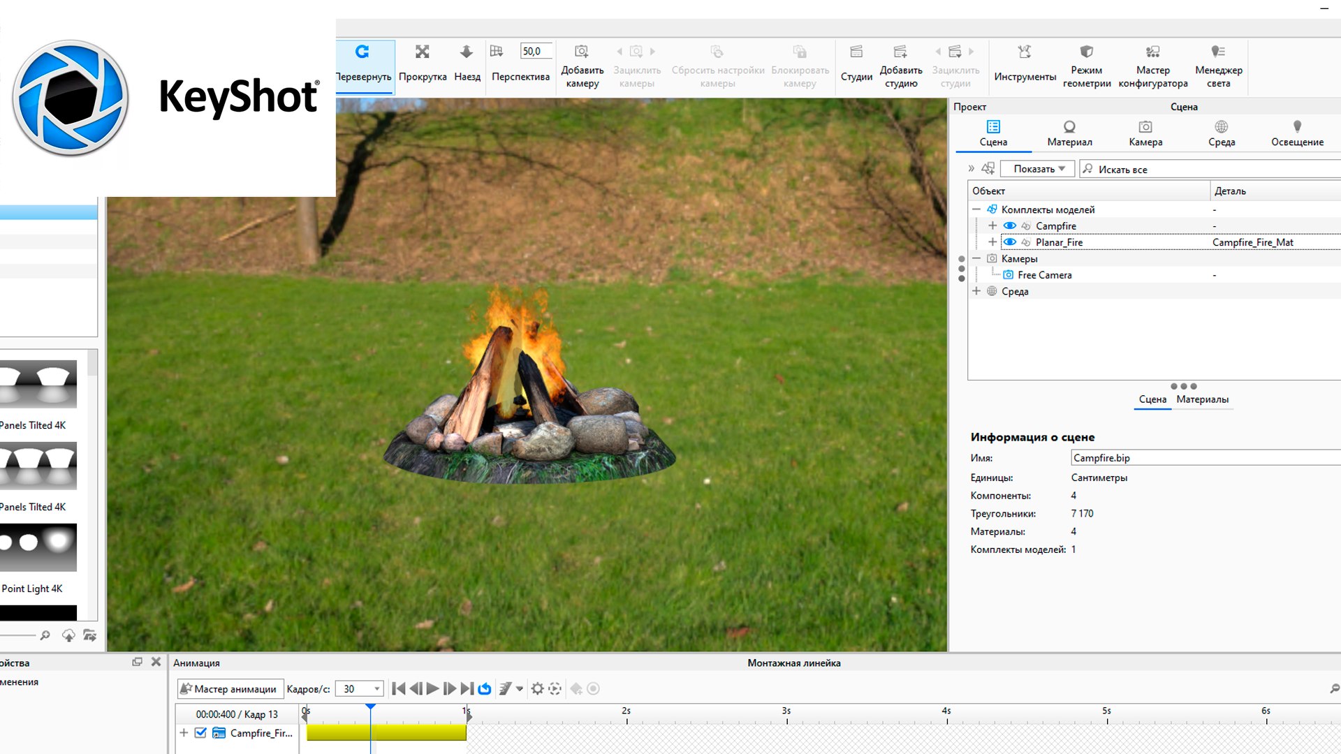 Realistic Campfire 3D model https://p.turbosquid.com/ts-thumb/3v/CXo8ez/gI/keyshot/png/1685825900/1920x1080/fit_q87/73b25a62890d6931706db516b4fcd2d3ec2edc6d/keyshot.jpg