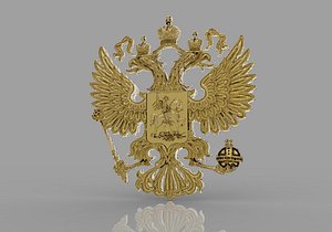 3D model coat arms
