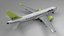 AIR BALTIC_Airbus A220-300_L577