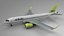 AIR BALTIC_Airbus A220-300_L577