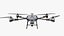DJI アグラス T70 T70P T100