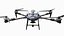 DJI アグラス T70 T70P T100