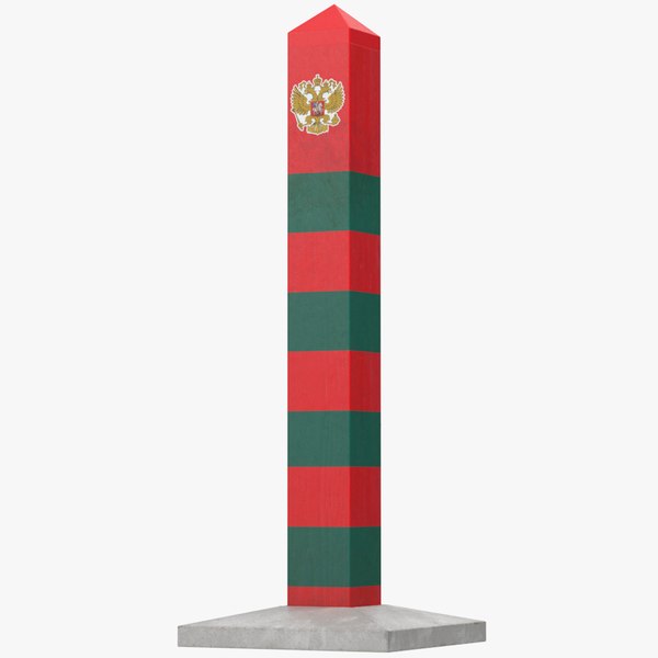 Border Post of Russia 3D model