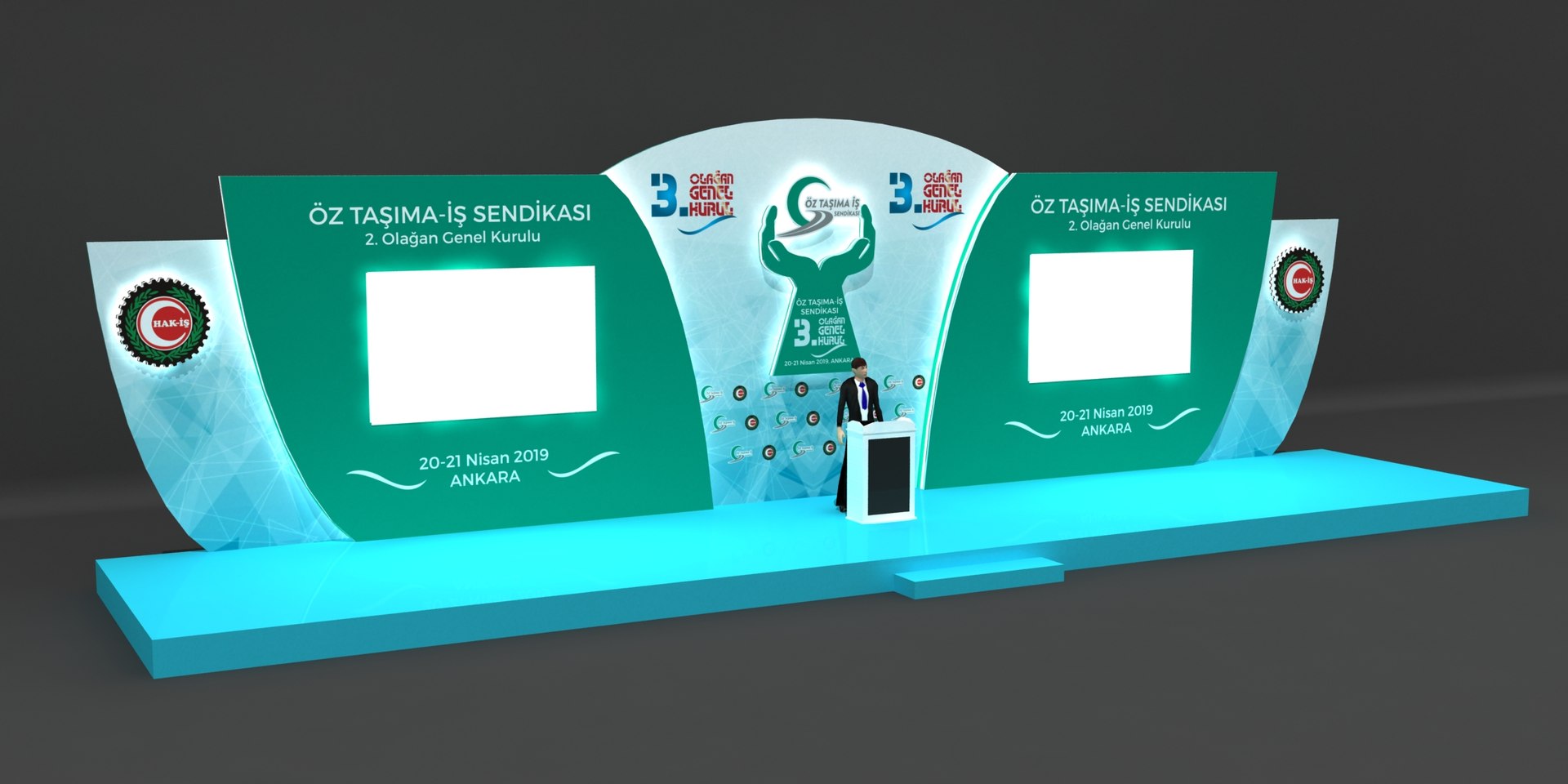 Stage Model - TurboSquid 1573951