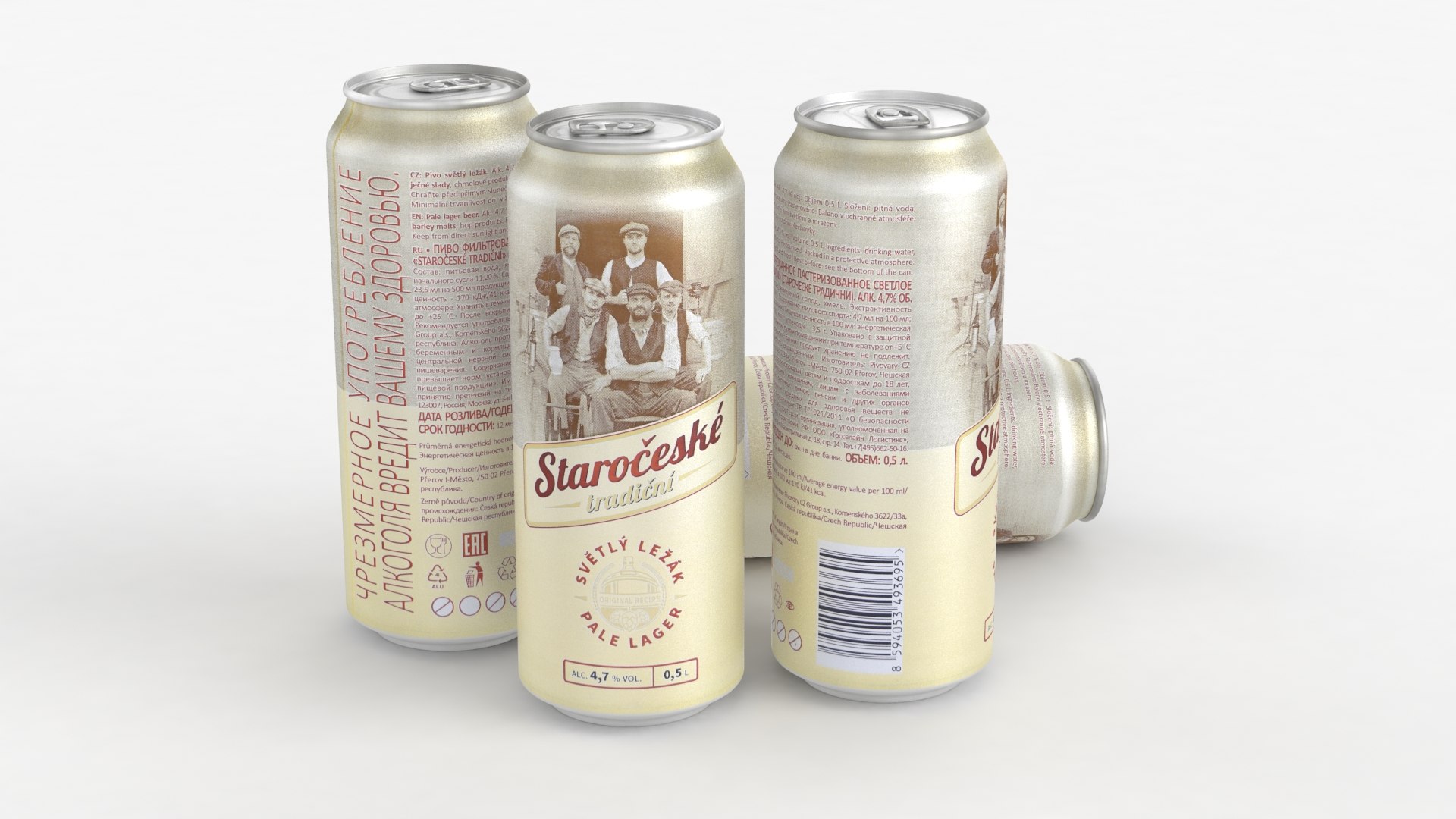 3D Model Beer Can Staroceske Tradicni 500ml 2022 - TurboSquid 1950285