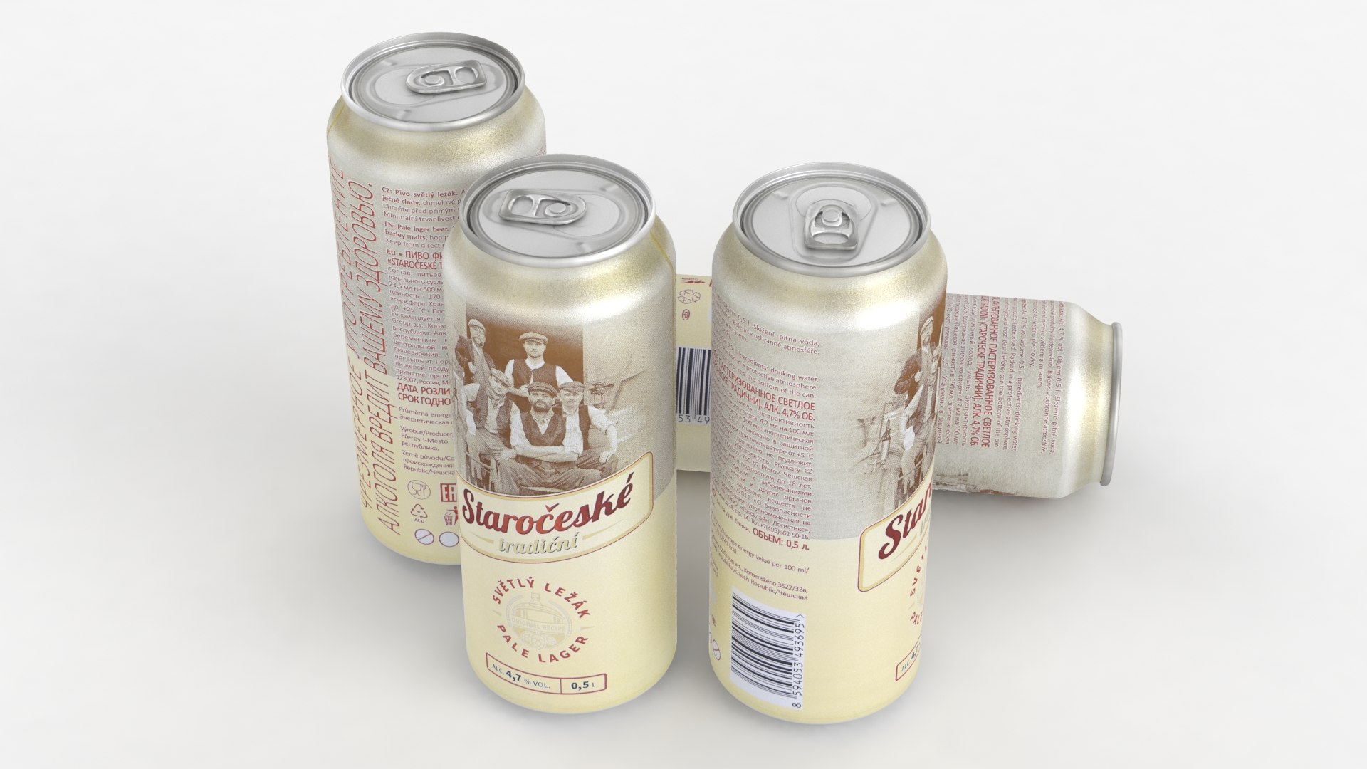 3D Model Beer Can Staroceske Tradicni 500ml 2022 - TurboSquid 1950285