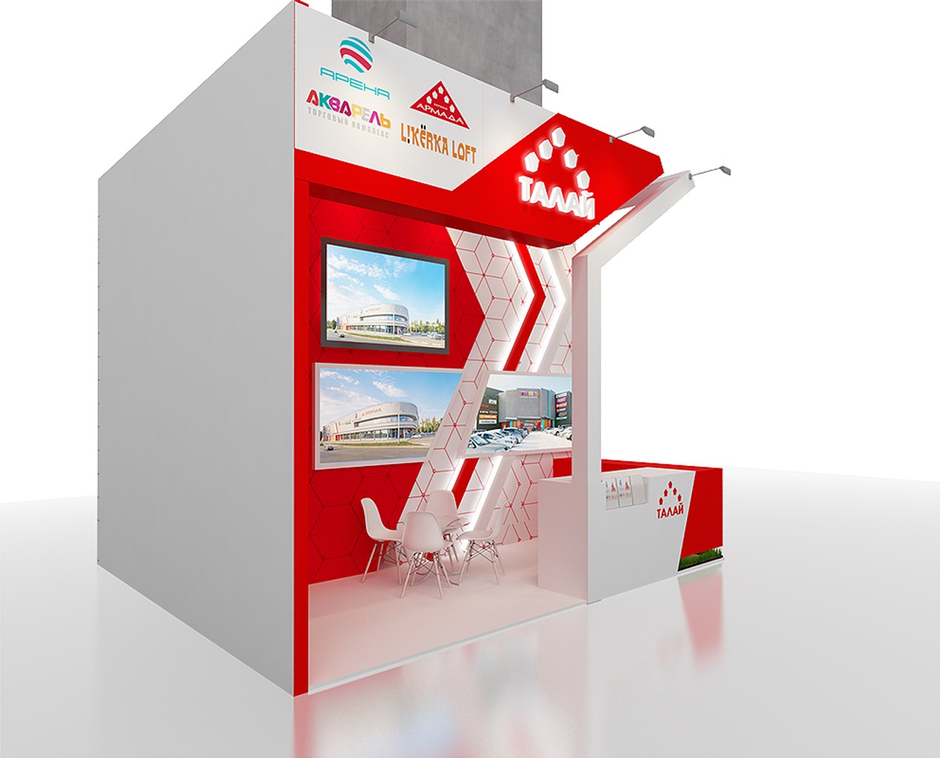 3D Exhibition Booth - TurboSquid 1610272