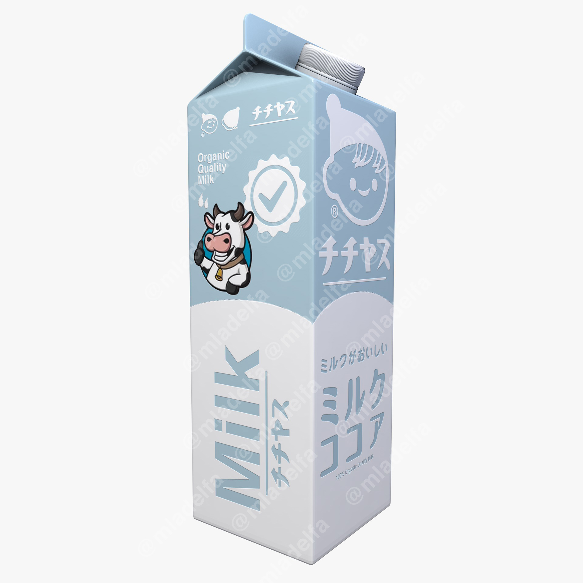 Japanese Milk Carton Box3Dモデル TurboSquid 1907853