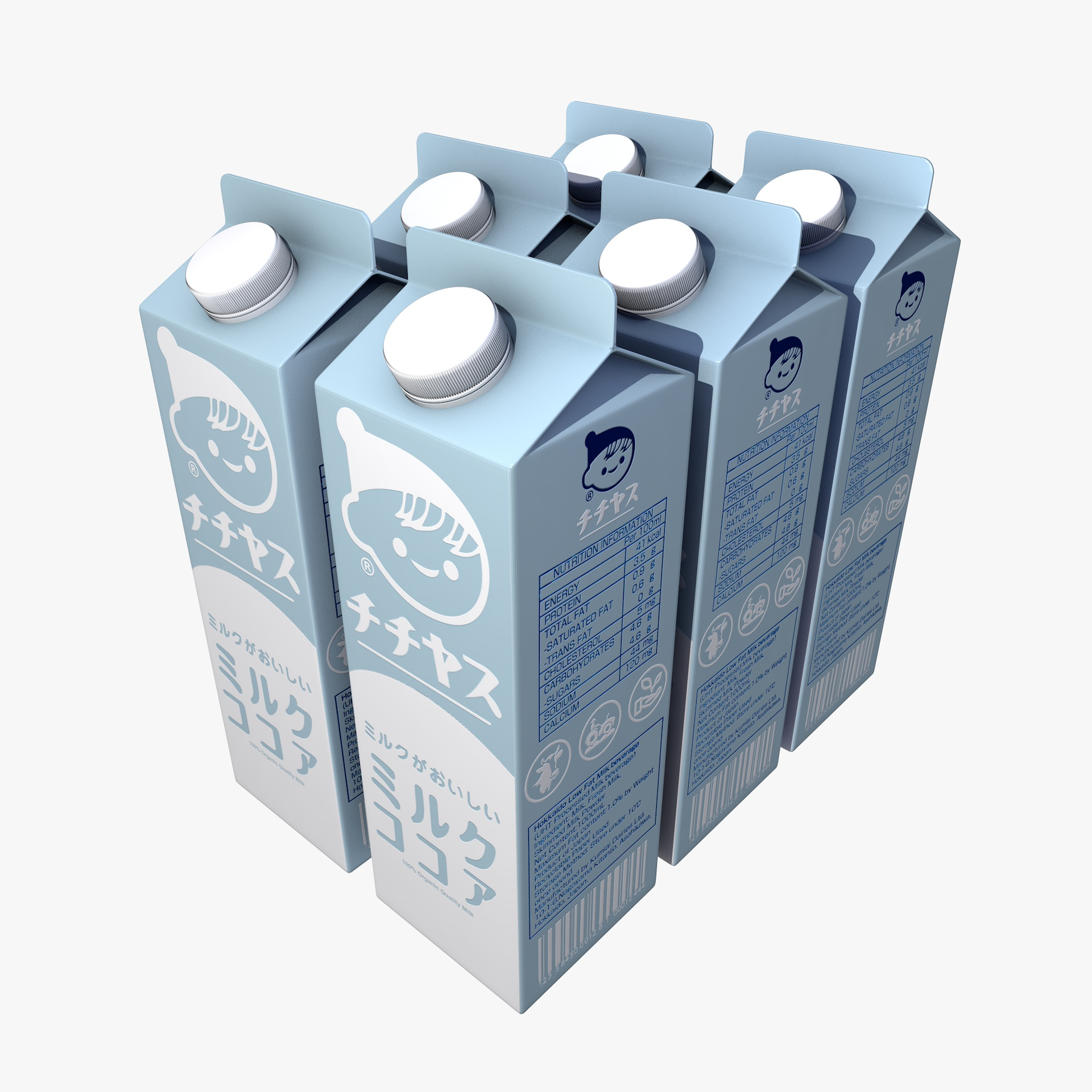 Japanese Milk Carton Box3Dモデル TurboSquid 1907853