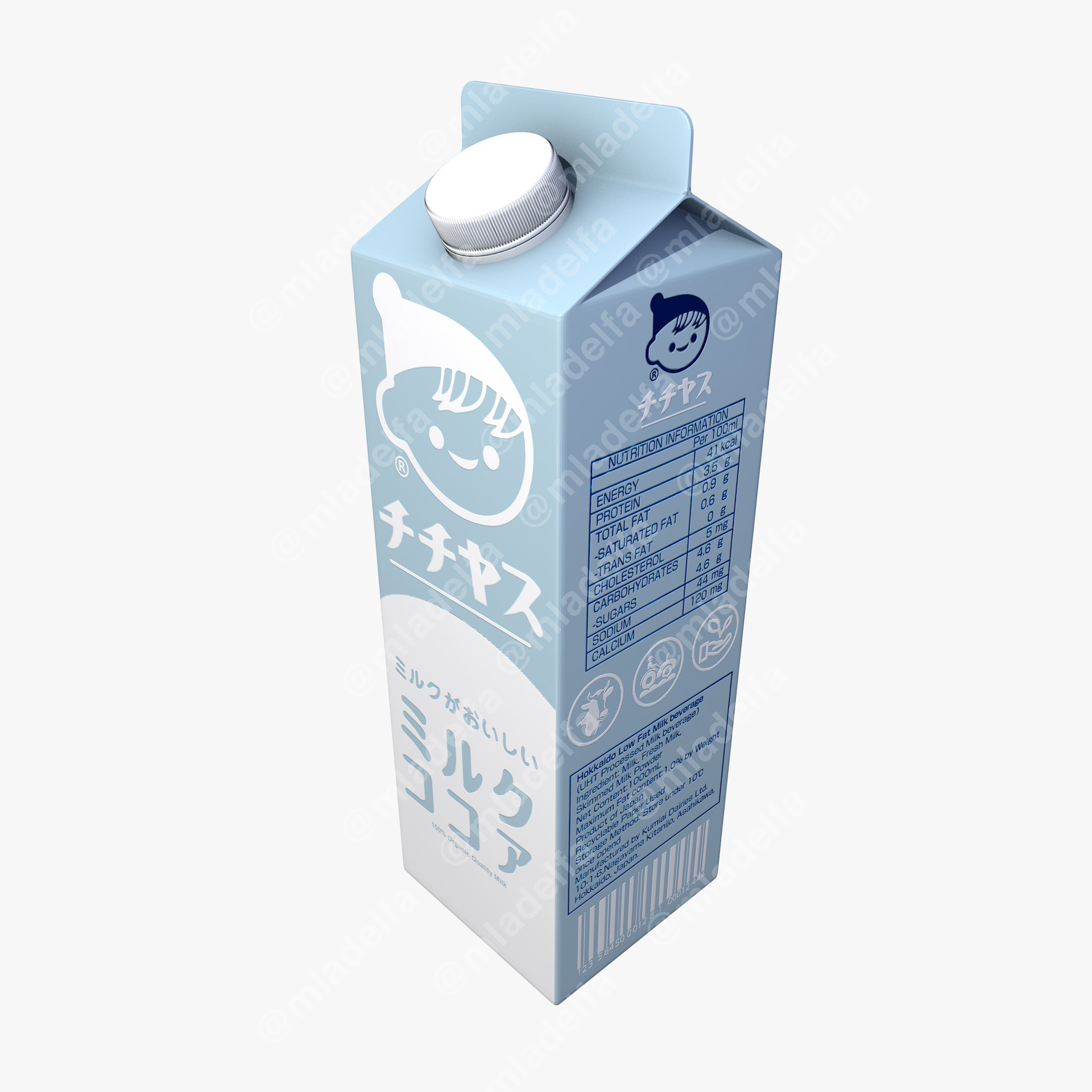 Japanese Milk Carton Box3Dモデル TurboSquid 1907853