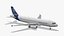 Airbus A320-232 House Livery