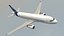 Airbus A320-232 House Livery