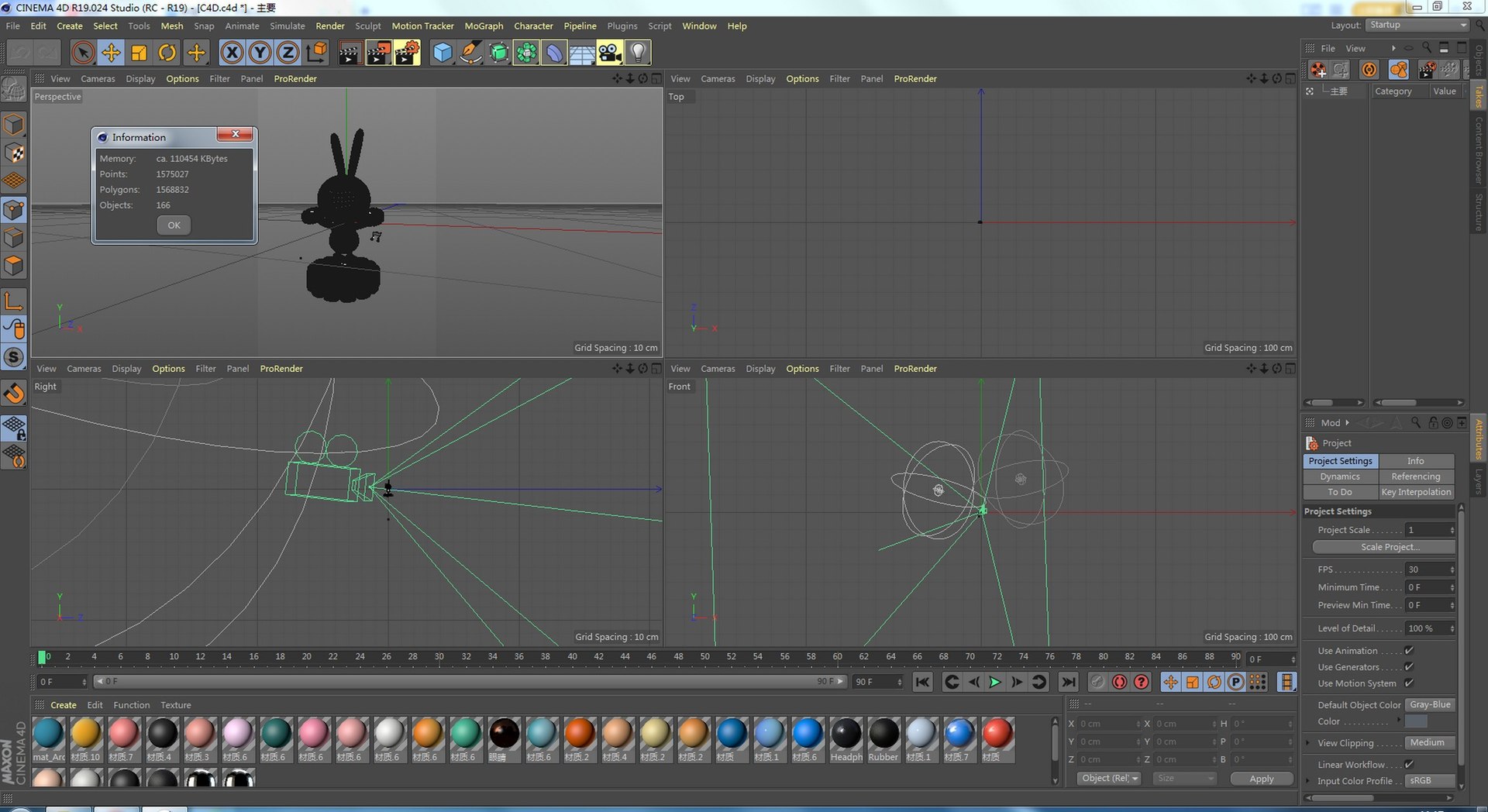 3D model Creative stereoscopic 3D Jade - TurboSquid 2090943