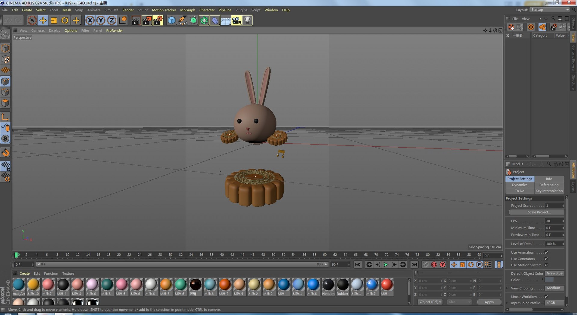 3D model Creative stereoscopic 3D Jade - TurboSquid 2090943
