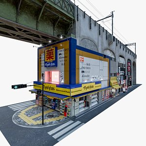 Akihabara Tokyo Street Intersection Buildings Sidewalk Japan City