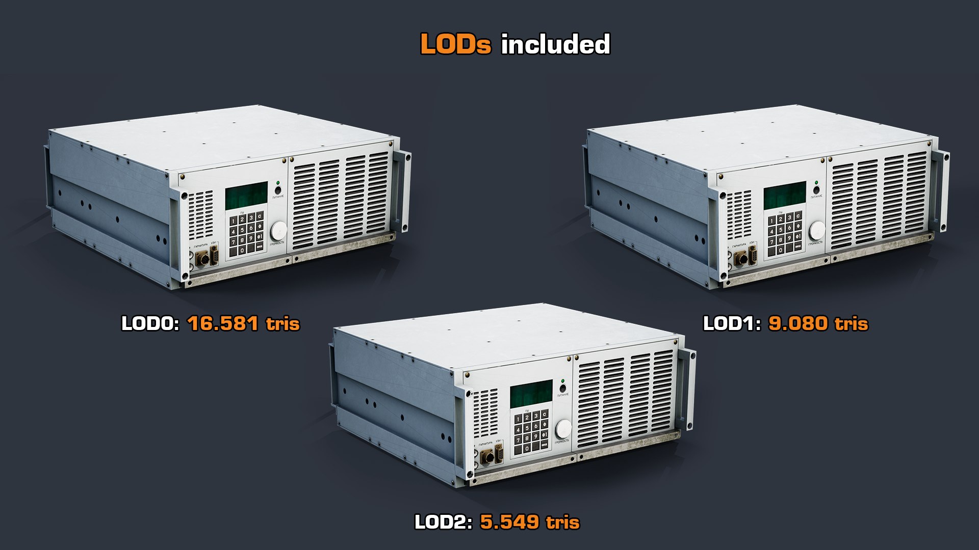 R-997 Radiostation GameReady LODs 3D model https://p.turbosquid.com/ts-thumb/48/yTgrcz/qU/lods/png/1638442125/1920x1080/fit_q87/1b4bb0f82c8a72d316ff7467284066b25e80799b/lods.jpg
