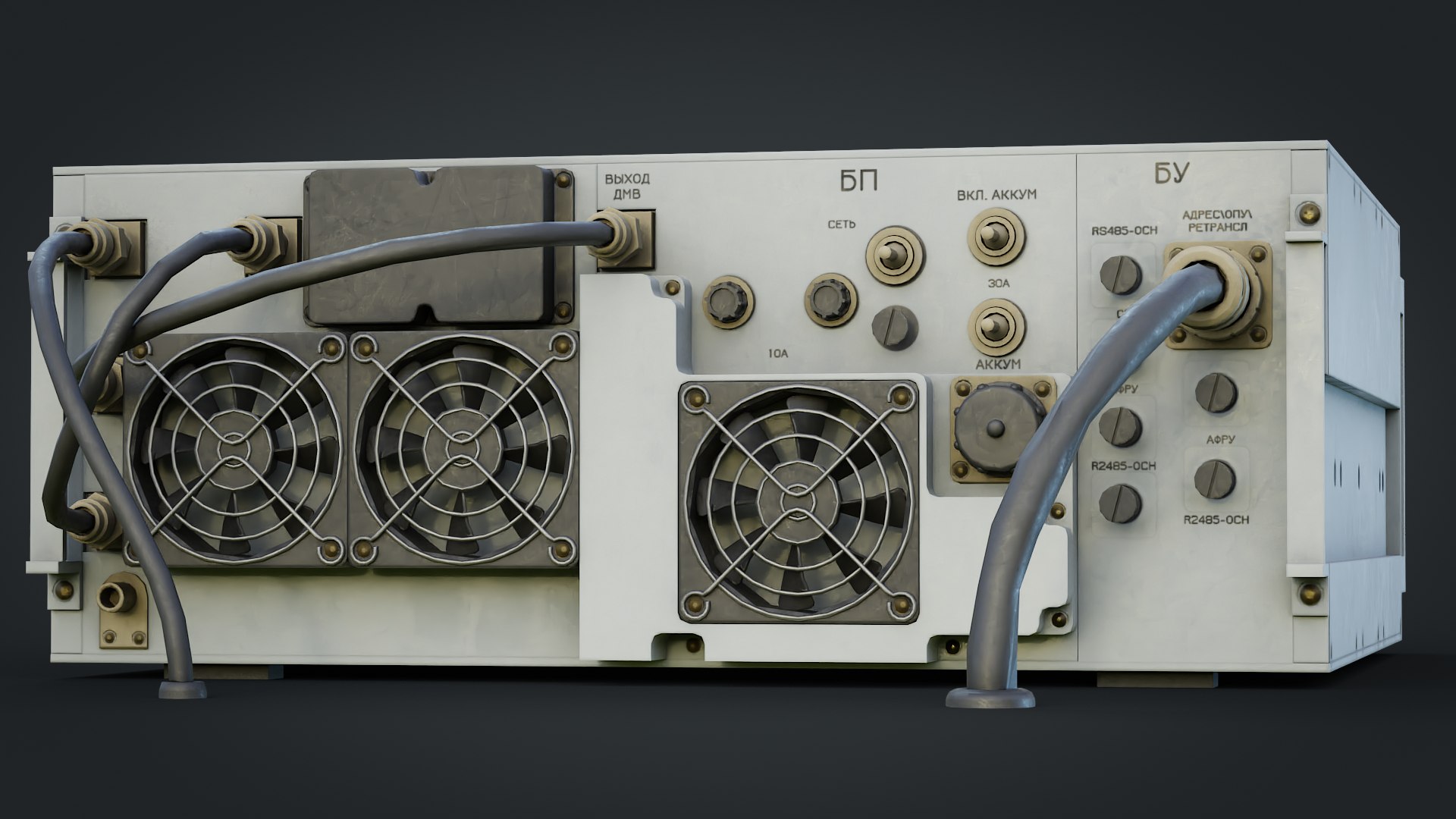 R-997 Radiostation GameReady LODs 3D model https://p.turbosquid.com/ts-thumb/48/yTgrcz/sp/render6/png/1638442128/1920x1080/fit_q87/e00add2b7508a57073f5962412d5aa13a4e60285/render6.jpg