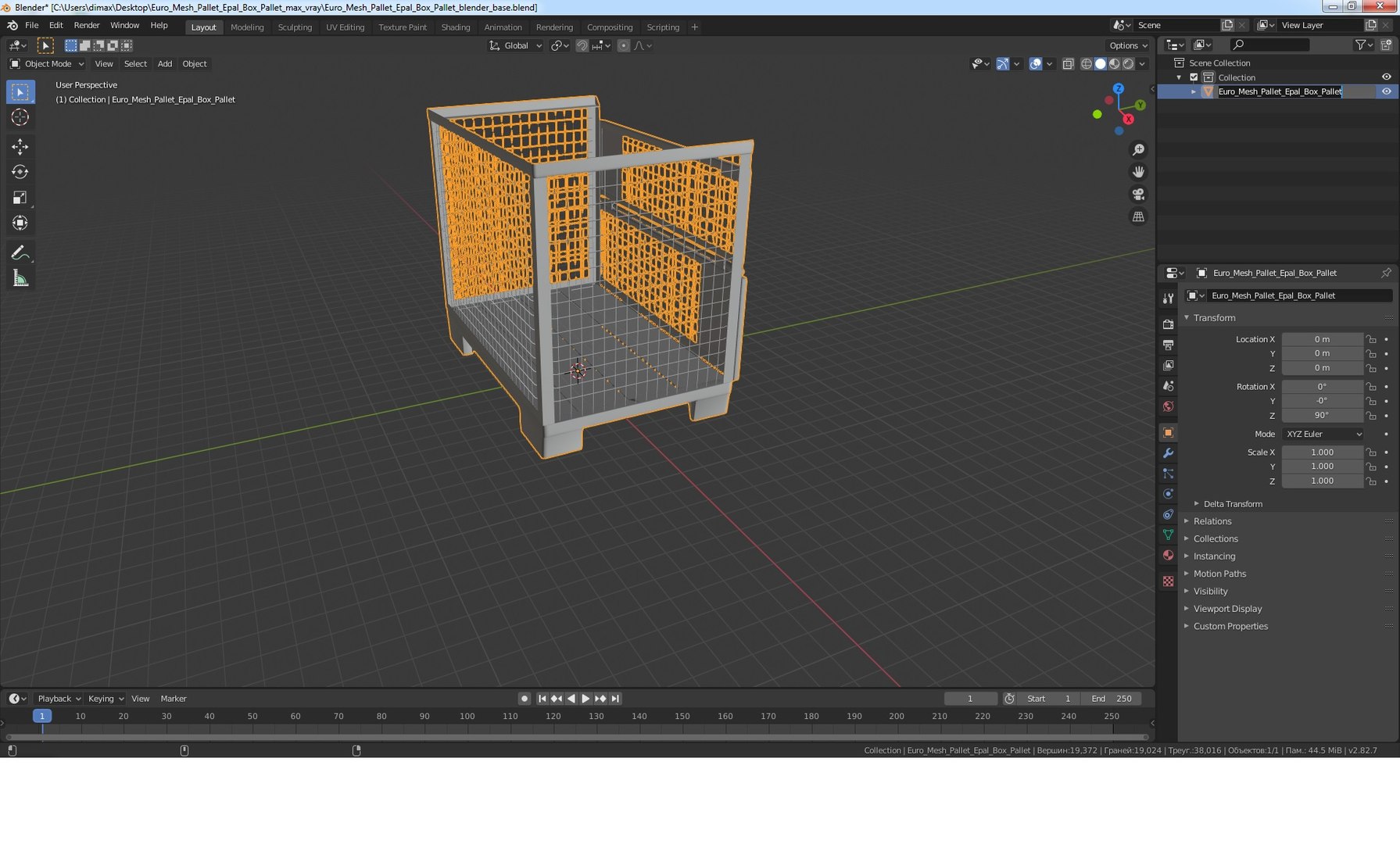euro mesh pallet epal 3D model https://p.turbosquid.com/ts-thumb/49/LDBf3u/swE21dIW/euromeshpalletepalboxpalletmb3dmodel016/jpg/1598287697/1920x1080/fit_q87/46d0b549296583c1df10a299587cc05ed83f6c56/euromeshpalletepalboxpalletmb3dmodel016.jpg