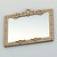 Rectangle mirror frame 017