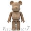 Wood Bear Brick