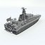 Interceptor 16 m