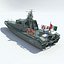Interceptor 16 m