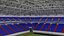 Veltins Arena German model