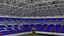 Veltins Arena German model